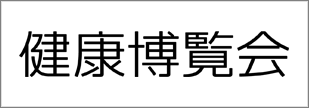 HWJ_2026_02_banner.png