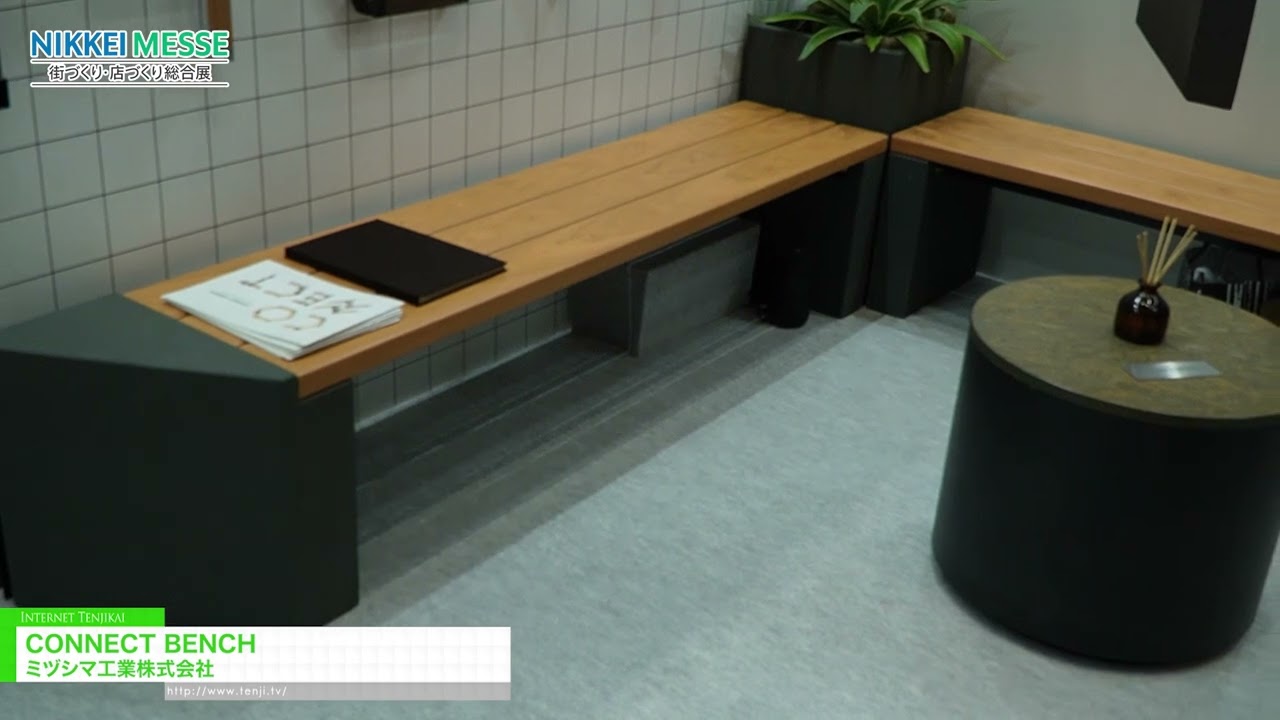 Preload Image